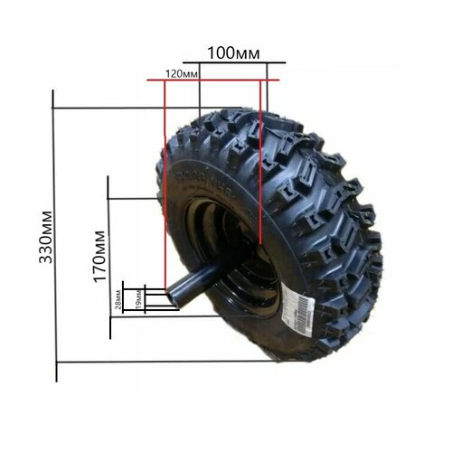 Колесо для снегоуборщика в сборе 13х4,10-6(правое)посадочное отверстие 19мм.