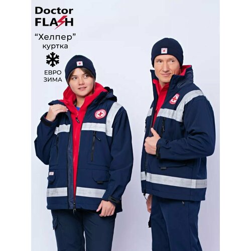 Куртка медицинская рабочая для Скорой Помощи зимняя унисекс утепленная темно-синяя Хелпер DOCTOR FLASH высокий рост