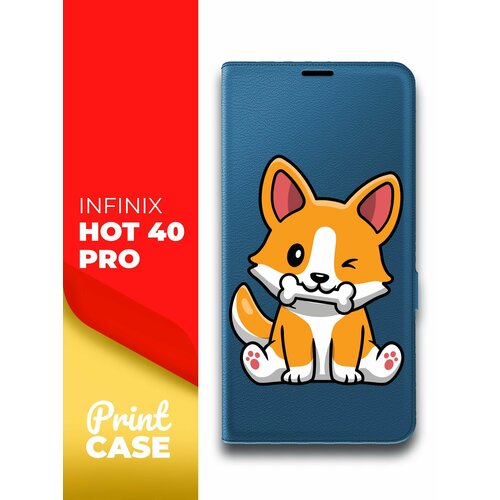 Чехол на Infinix HOT 40 Pro (Инфиникс ХОТ 40 Про) синий книжка эко-кожа отделение для карт и магнитами Book Case, Miuko (принт) Корги Косточка чехол на infinix hot 40 pro инфиникс хот 40 про зеленый опал книжка эко кожа отделение для карт и магнитами book case miuko принт змея узор