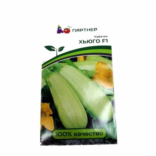 Кабачок Хьюго F1 Партнер 475₽