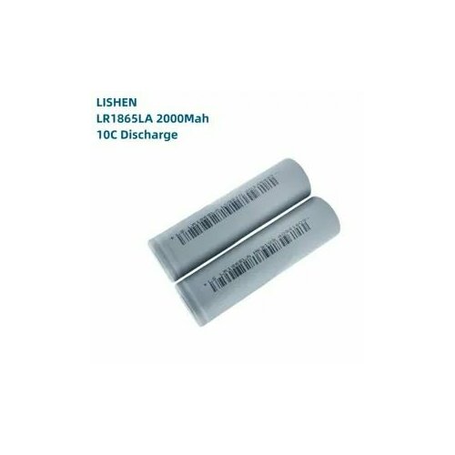 Аккумулятор 18650 Lishen 2100 mah 10c 20a 1