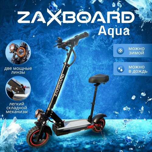 электросамокат детский от 6 лет zaxboard junior aqua 150w черный Электросамокат ZAXBOARD Avatar V3 AQUA 16ah 1000w с аквазащитой