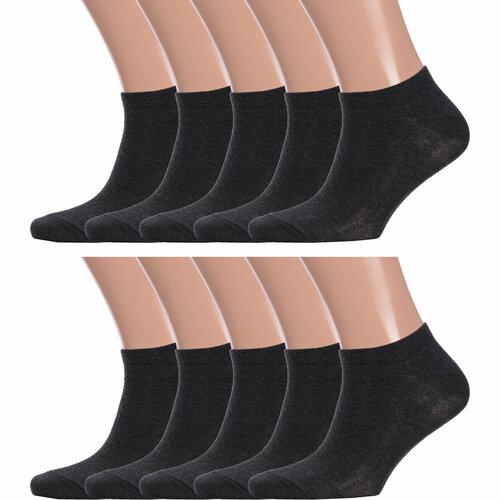 Носки GRAND LINE, 10 пар, размер 25, серый комплект носков мужских караван нх10 100 % хлопок 10 пар черный 29