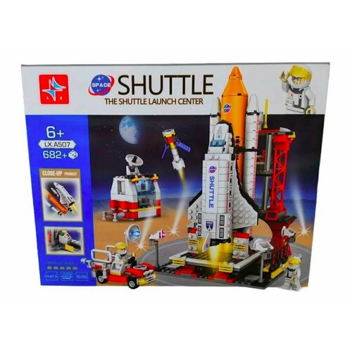 Конструктор Shuttle Космический Шаттл - космическая станция 682 детали конструктор шаттл и космическая вышка блокмена