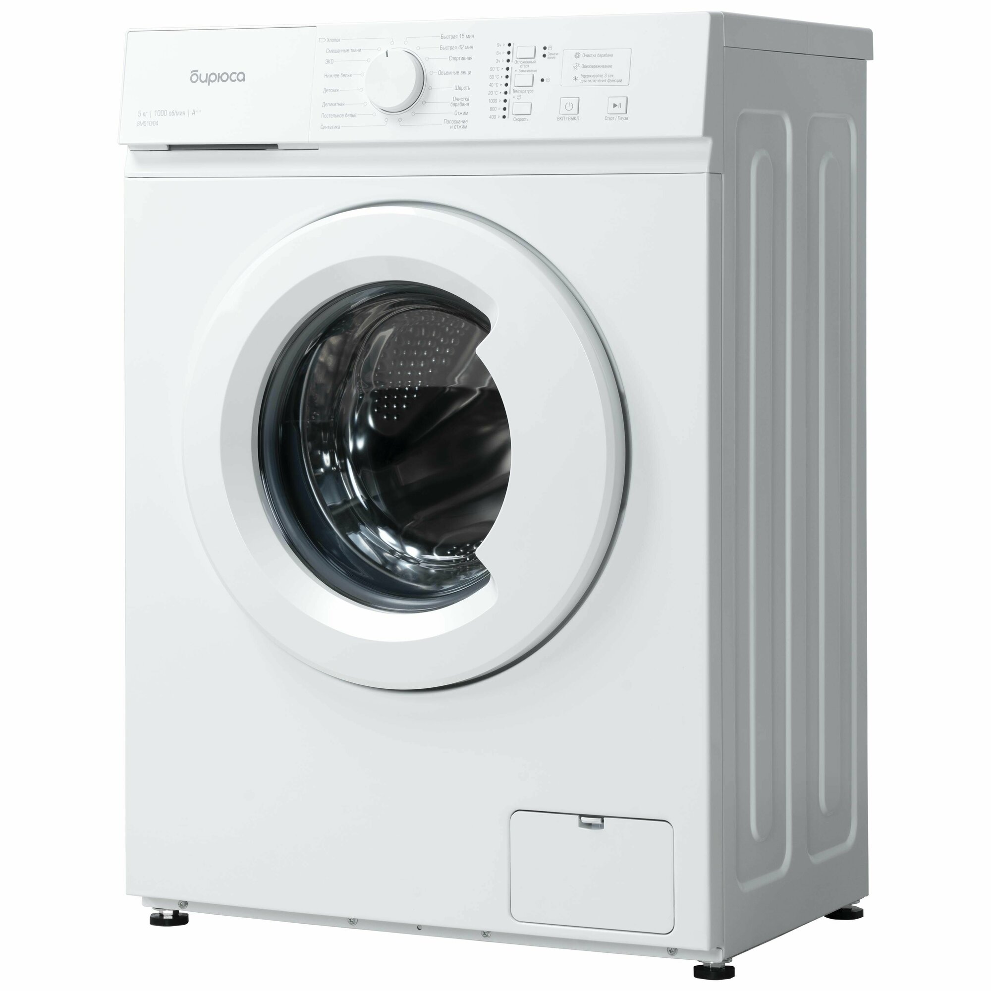 Обзор: Стиральная машина БИРЮСА WM-SM510/04, 5 кг, класс А++, 16 программ, белый