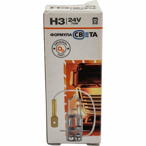 Автомобильная лампа Формула Света галогенная, H3 24V 70W, PK22s LHI032470FSP1