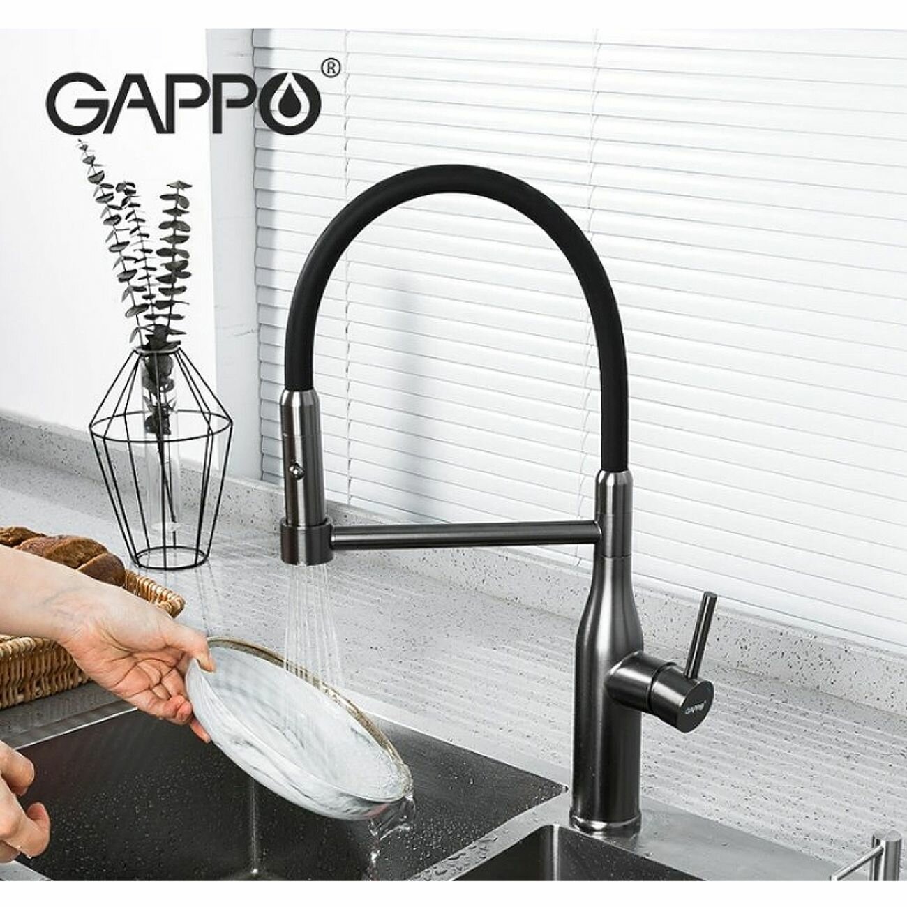 Смеситель для кухни Gappo G4398-51 оружейная сталь, черный