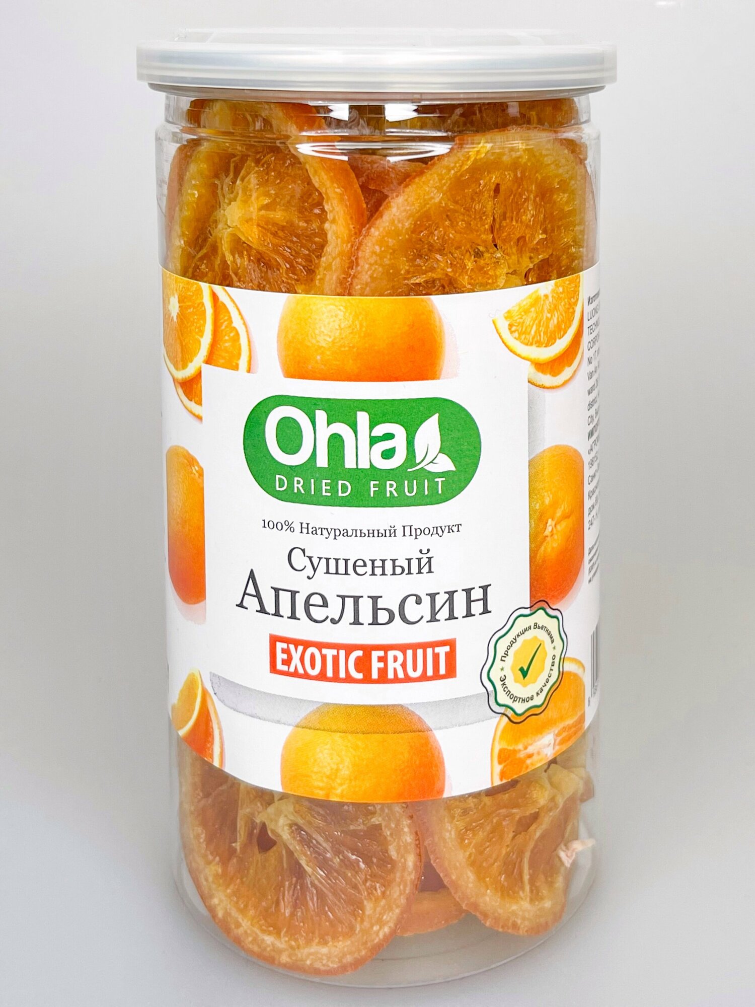 Апельсин сушеный OHLA, 400 гр, Вьетнам