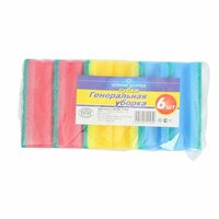 Губки поролоновые с абразивом 6 шт.;
Бытовые губки предназначены для мытья посуды, раковин, плит и варочных поверхностей.;
Изготовлены  ...