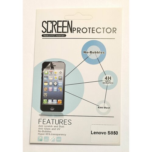 Защитная плёнка для телефона Lenovo s850 прозрачная аккумулятор для телефона lenovo s850 s850t bl220