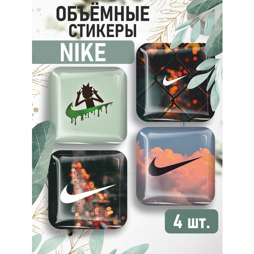 3D стикеры на телефон наклейки Nike Ренессанс