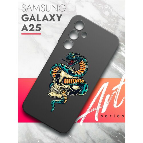 Чехол на Samsung Galaxy A25 (Самсунг Галакси А25) черный матовый силиконовый с защитой (бортиком) вокруг камер, Brozo (принт) Череп Змея чехол на samsung galaxy a25 самсунг галакси а25 черный матовый силиконовый с защитой бортиком вокруг камер brozo принт россия russian fed