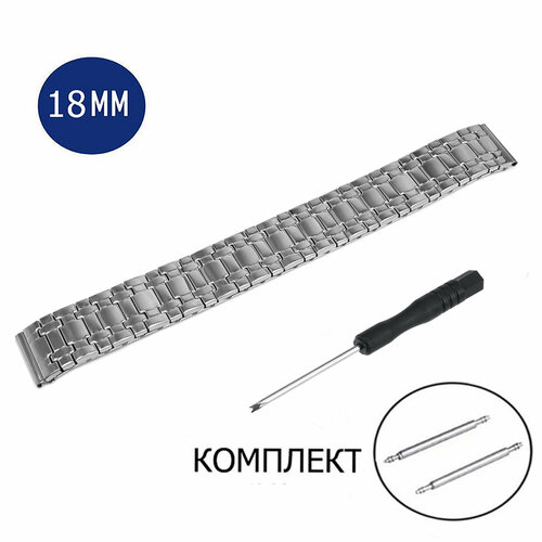 фото Браслет axiver, фактура глянцевая, диаметр шпильки 1.78 мм, размер 18, серебряный