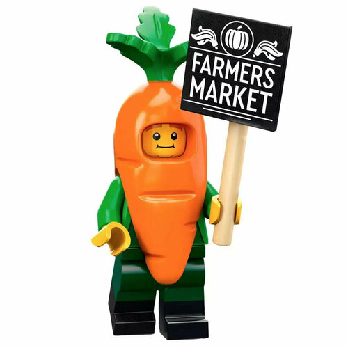 LEGO Minifigures 71037-4 Талисман-морковка lego minifigures 71037 7 орк