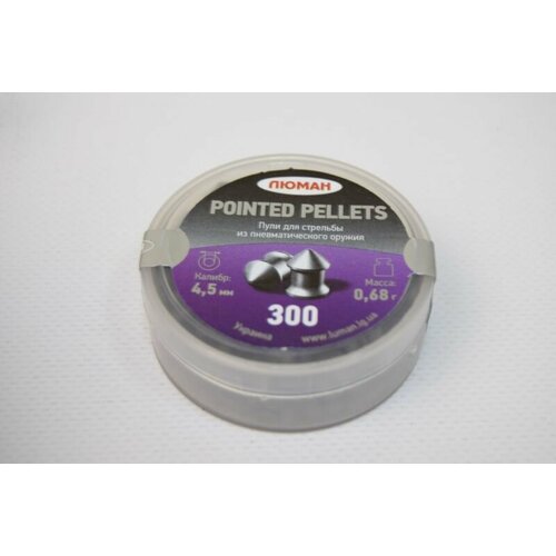 фото Пули пневматические люман pointed pellets, 0,68 г. 4,5 мм. (300 шт.)