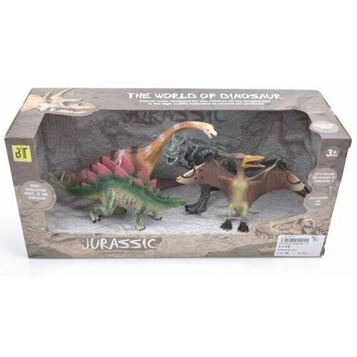 Набор динозавров игровые фигурки kiddieplay набор игровой для детей фигурки динозавров 12633