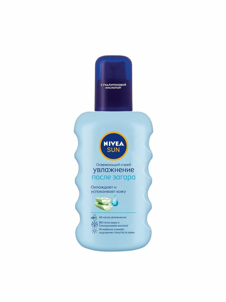 Спреи Nivea Sun