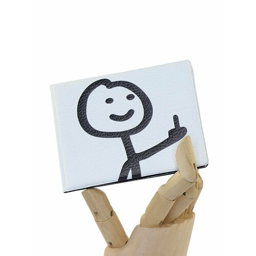 Обложка-карман для студенческого билета , белый