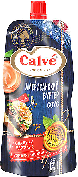 Соус Calve Американский бургер, 230 г