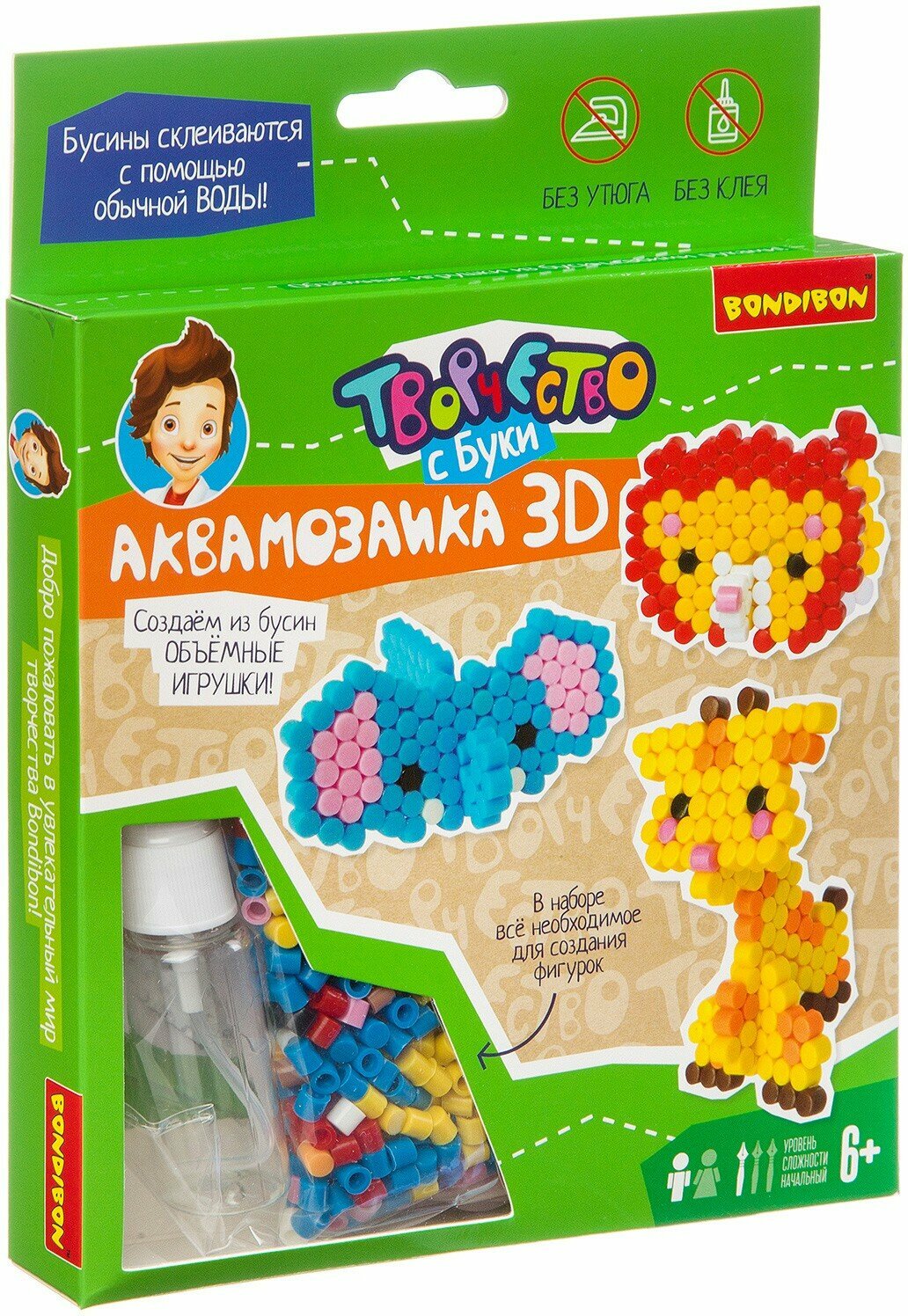 Набор Аквамозаика 3D (Слон, лев и жираф) (ВВ3355)