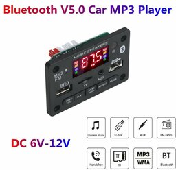 Декодер плата Bluetooth, AUX, USB, TF, FM-радио модуль с дистанционным управлением 12 В / JX-809BT 2X3W