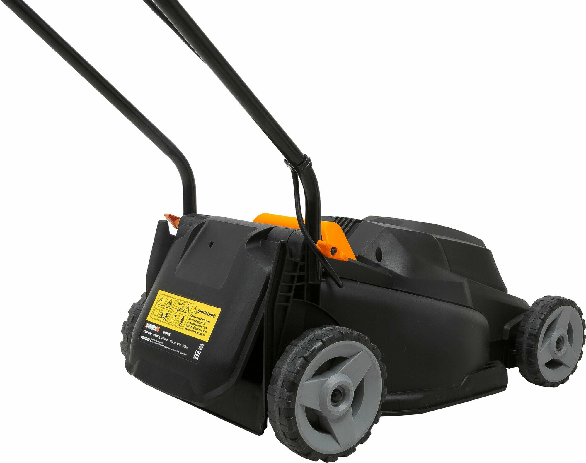 газонокосилка электрическая WORX WG713E - фото №4