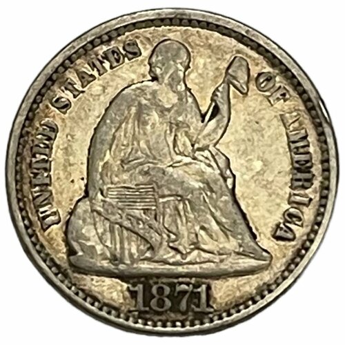 США 5 центов (1/2 дайма) 1871 г.