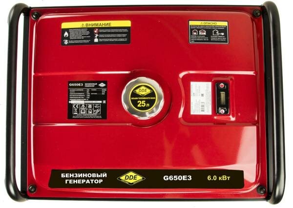 Генератор бензиновый DDE G650E3 (917-446) 1+3ф 6,0/6,5 кВт бак 25 л 89 кг дв-ль 14 л. с. элстарт
