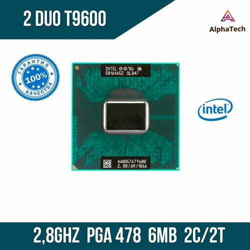 Процессор для ноутбука Intel Core 2 Duo T9600 ( 2,8 ГГц, LGA 478, 6 Мб, 2 ядра )