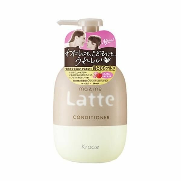 KRACIE Ma & Me Latte Бессульфатный увлажняющий кондиционер для волос с молочными протеинами для мамы и ребенка, с ароматом яблока и пиона, помпа 490 г