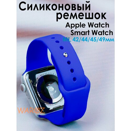 Ремешок для Apple Watch 42-44/45-49 mm смарт часы