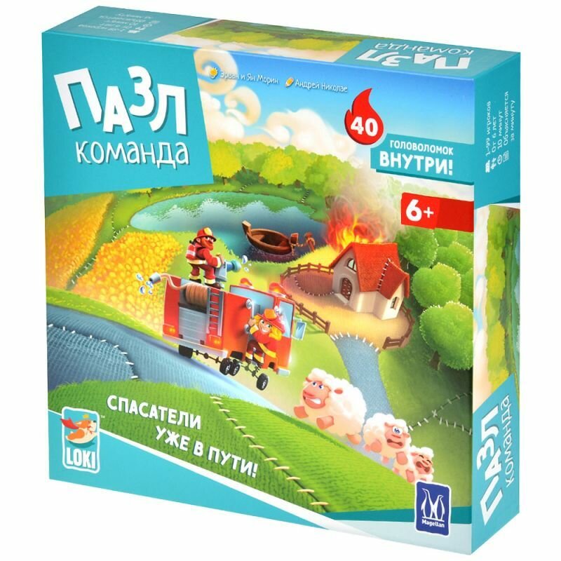 Настольная игра Magellan Пазл-Команда, от 7 лет, головоломка, бродилка