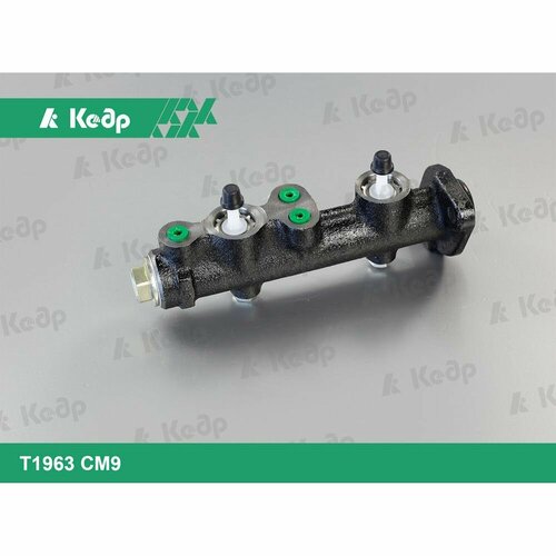 Цилиндр Главный Тормозов 2101 Кедр арт T1963CM9 1900₽