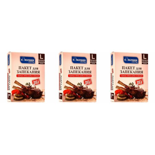 Пакеты для запекания L Kingfisher, упаковка 6 штук, 3 упаковки