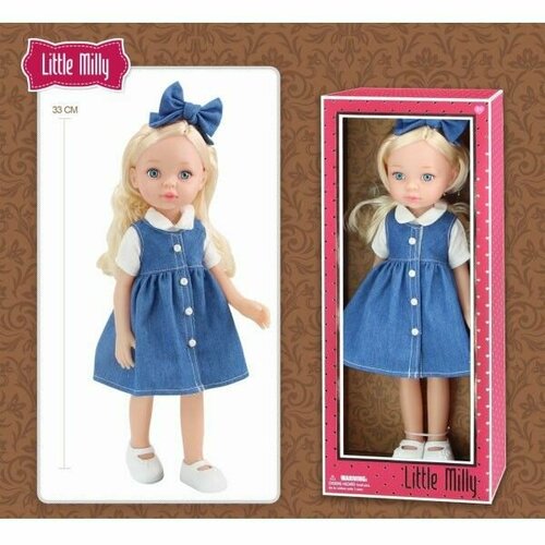 Кукла 91071-C