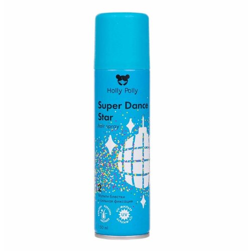 HOLLY POLLY Лак для волос Holly Polly Super Dance Star сильной фиксации с мульти блестками, 150 мл
