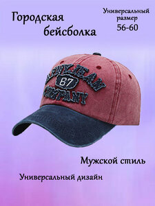 Основная фотография от вендора