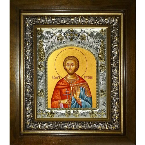 Икона Евгений Севастийский мученик мученик евгений севастийский икона в киоте 19 22 5 см