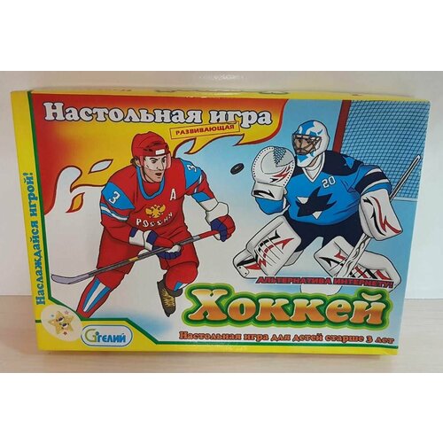 Развивающая настольная игра Хоккей / Игра для детей старше 3 лет