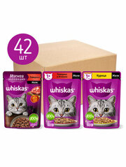 Whiskas Набор паучей для кошек, три вкуса (паучи желе 28шт х 75г и паучи Мясная коллекция 14шт х 75г) 10246682, 3,15 кг (1 шт)