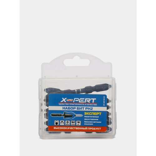 Биты магнитные PH2 65 мм с одним ограничителем 1648₽