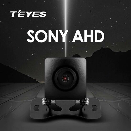 Камера Teyes SONY AHD 1080P
