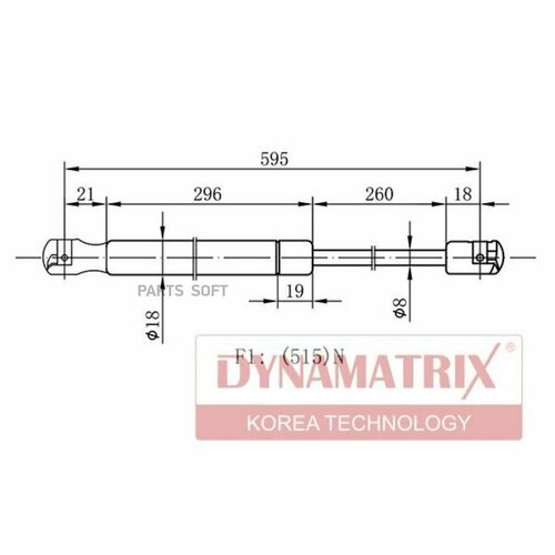 Амортизатор багажника Dynamatrix-Korea DGS2283NR для Renault Megane, Scenic I