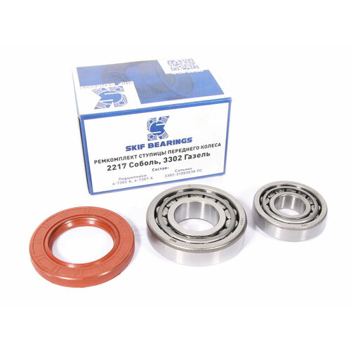 Ремнабор ступицы передней 3302,2217 