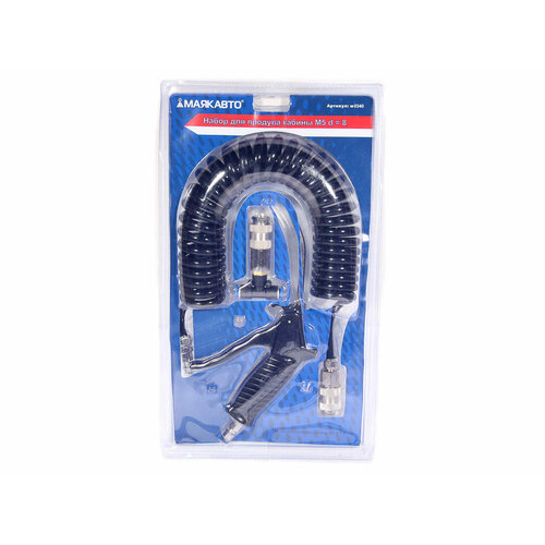 Набор для продува кабины d-8 маякавто m0340 1518₽