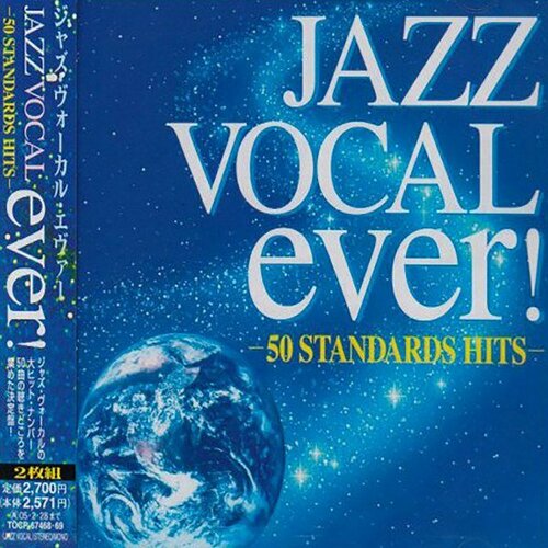 Компакт-диск Warner V/A – Jazz Vocal Ever! 50 Standards Hits (2CD) Japan