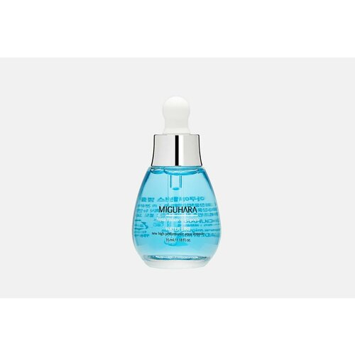 Сыворотка для увлажнения питания MIGUHARA Aqua Balance Ampoule