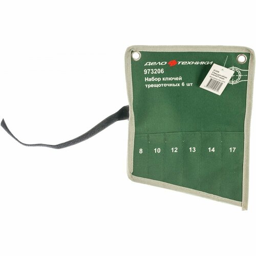 Сумка для набора комбинированных ключей 511061 Дело Техники 973206 865₽