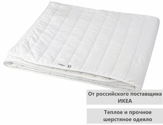 Одеяло оливмолла 150х200 см, двуспальное теплое всесезонное, шерстяное, одеяло гипоаллергенное, для взрослых и детей
