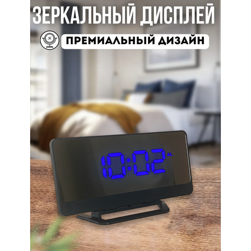 Часы настольные электронные с будильником датчиком температуры светодиодная зеленая подсветка 622₽